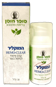 המוקליר סופר חוסן 30 מ"ל - Super Hosen Hemo-Clear