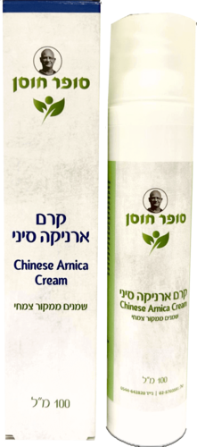 קרם ארניקה סיני סופר חוסן 100 מ