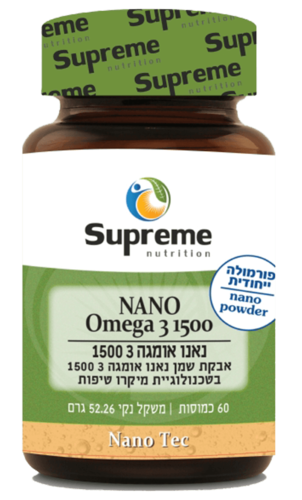 נאנו אומגה 3 1500 סופטים נוטרישיין 60 כמוסות - Supreme Nutrition Nano Omega 3 1500