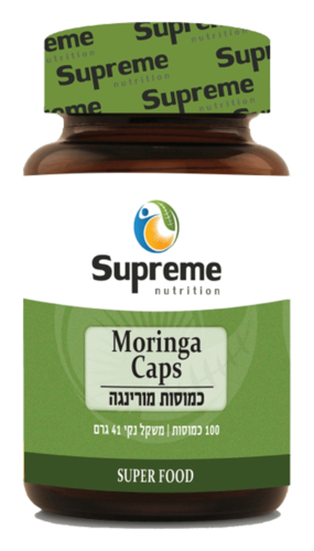 מורינגה סופרים נוטרישיין 100 כמוסות - Supreme Nutrition Moringa Caps