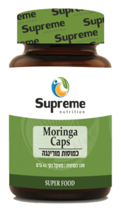 מורינגה סופרים נוטרישיין 100 כמוסות - Supreme Nutrition Moringa Caps