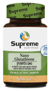 נאנו גלוטתיון סופרים נוטרישיין 90 כמוסות - Supreme Nutrition Nano Glutathione