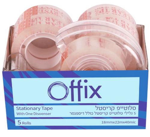  מארז 5 סלוטייפ קריסטלי + דיספנסר