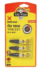  מארז 3 דבקים סופר גלו מהיר