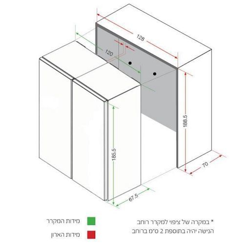 מקרר ‏דלת ליד דלת Liebherr XRFSFE5220 ‏669 ‏ליטר ליבהר