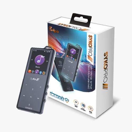 נגן MP3 סייקו פרו SYKO PRO גריפו Gripo