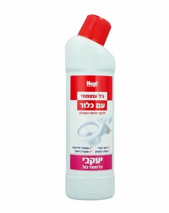 הפי – ג