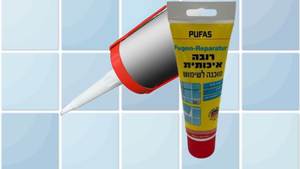 חידוש רובה באמבטיה בקלי קלות 