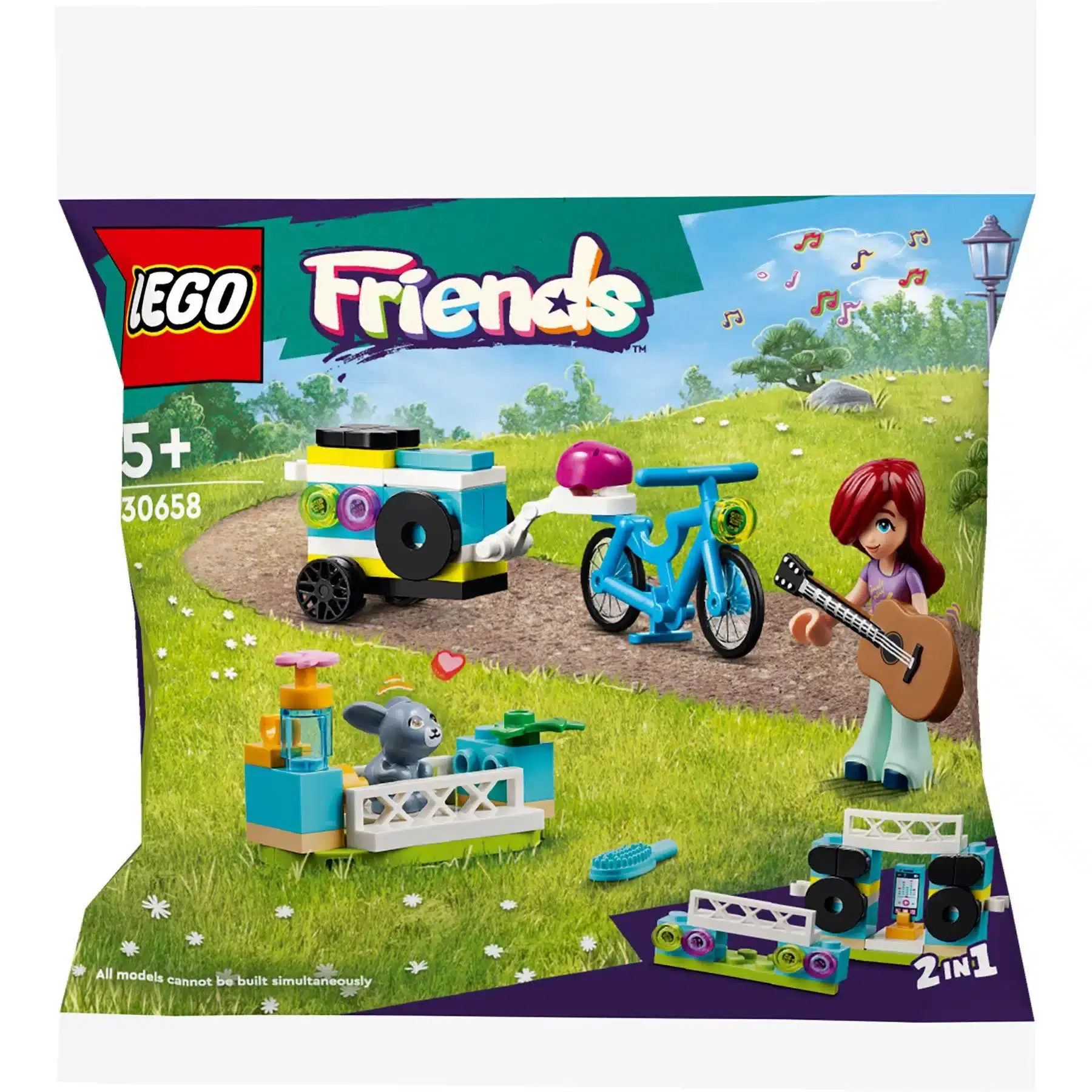 משחק לגו טריילר מוזיקה נייד לגילאי 5+