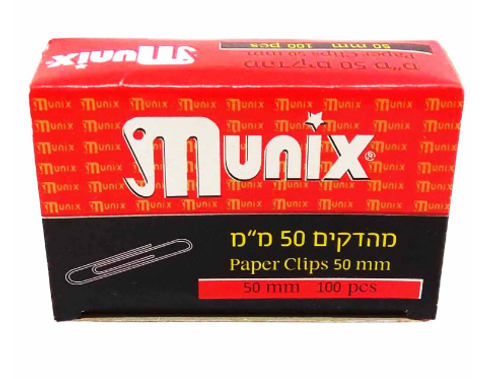  אטבי נייר משרדיים בינוניים - מס' 5