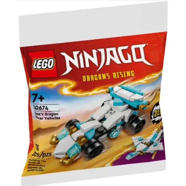 משחק לגו מכוניות עוצמת הדרקון של זאין לגילאי 7+