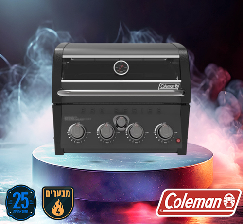 Coleman Pro Genius 4 Built In 