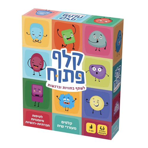 קלף פתוח משחק קלפים