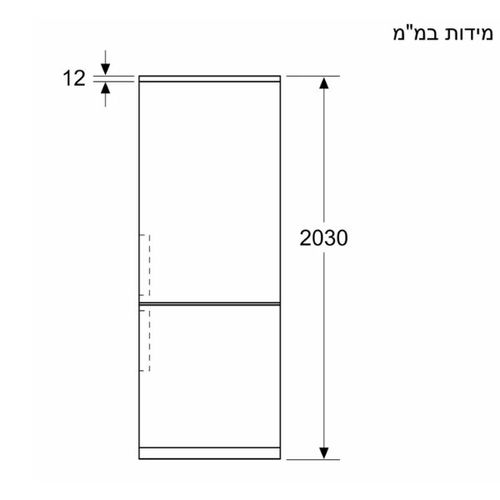 מקרר מקפיא תחתון 440 ליטר Siemens KG49NSBBF זכוכית שחורה | פולין