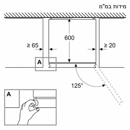 מקרר מקפיא תחתון 440 ליטר Siemens KG49NSBBF זכוכית שחורה | פולין