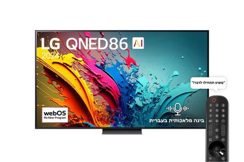 86QNED86T6A 
