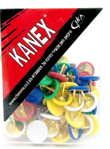  נעצים צבעוניים KANEX
