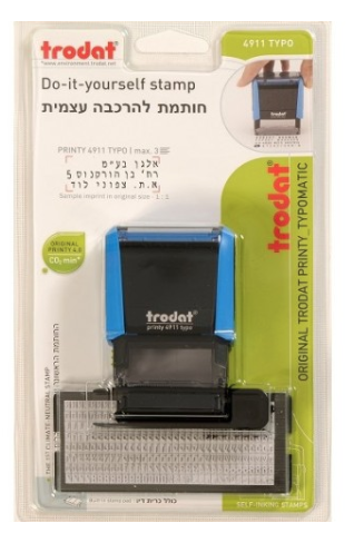  חותמת להרכבה עצמית באנגלית 4911 TRODAT