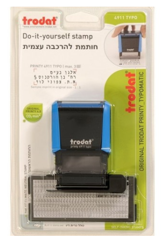  חותמת להרכבה עצמית 4911 TRODAT