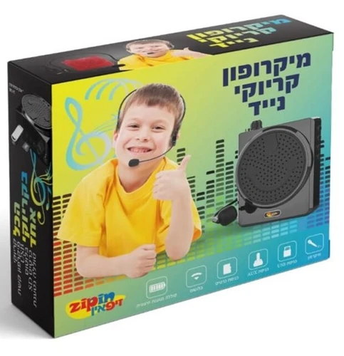 מיקרופון מדונה לילדים עם רמקול עוצמתי