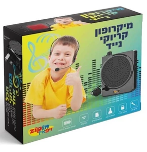 מיקרופון מדונה לילדים עם רמקול עוצמתי