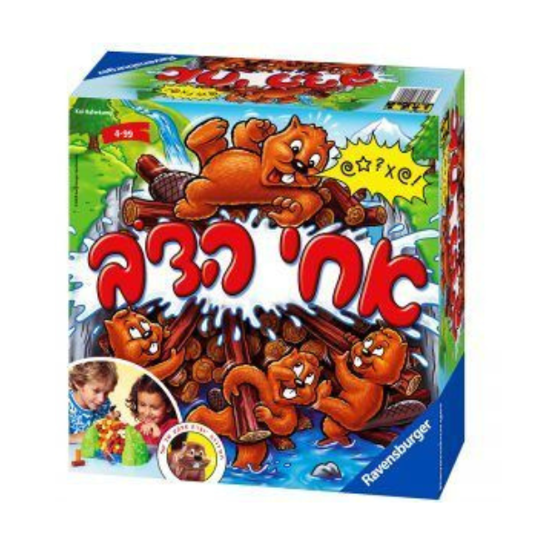 אחי הדוב