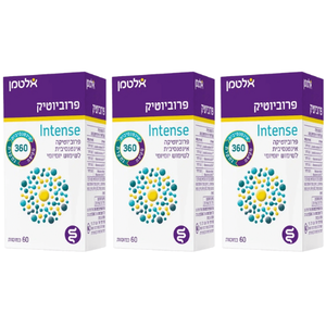 פרוביוטיק אינטנס | Probiotic intense | לשימוש יוםיומי |מבצע שלישייה | מיכל 180 כמוסות |