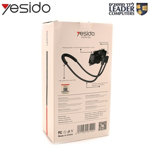 מחזיק טלפון לצוואר Yesido C80