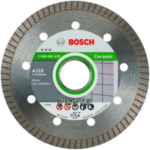 דיסק יהלום מקצועי לחיתוך קרמיקה מבית BOSCH