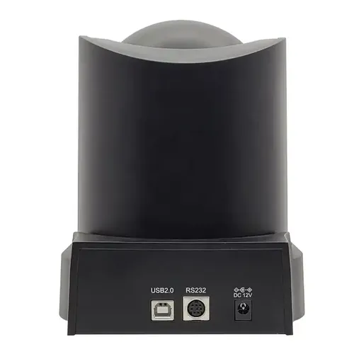 מצלמת ועידה PTZ VHD V23C