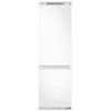 מקרר ‏מקפיא תחתון Samsung BRB26705EWW ‏267 ‏ליטר סמסונג NO FROST אינטגרלי