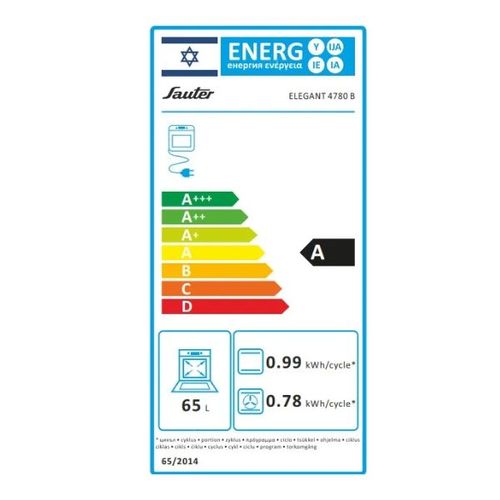 תנור משולב Sauter ELEGANT 4780B שחור