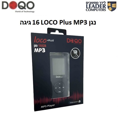 נגן מוזיקה MP3 כשר עם זיכרון 16 גיגה כולל בלוטות' וללא רדיו DOQO loco plus