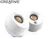זוג רמקולים סטריאו Creative Pebble 4.4Watt RMS, צבע לבן