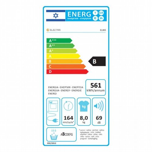 מייבש כביסה קונדנסור פתח חזית 8 ק״ג Electra EL865 - צבע לבן אחריות ע"י היבואן הרשמי אלקטרה