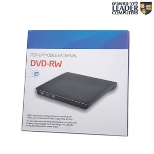 כונן צורב די.וי.די./ סי.די חיצוני עם חיבורים  External DVD-RW /CD Drive | Type-c / USB3.0