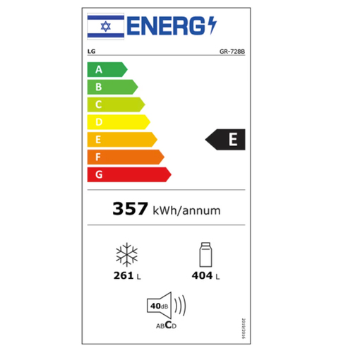 מקרר מקפיא תחתון 4 דלתות LG אל ג'י GR728B