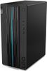 Intel Core i5 Lenovo LOQ Tower 17IRR9 90X00062YS
