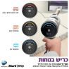 שואב אבק Shark- מערכת ריקון וטעינה אוטומטית Shark Detect pro -IW3613
