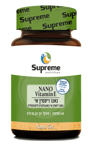 נאנו E-400 סופרים נוטרישיין 60 כמוסות - Supreme Nutrition Nano Vitamin E