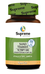 נאנו E-400 סופרים נוטרישיין 60 כמוסות - Supreme Nutrition Nano Vitamin E