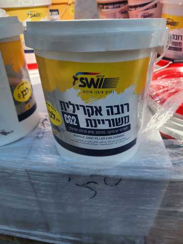 רובה אקרילית משוריינת מיוחדת 5 קילו 