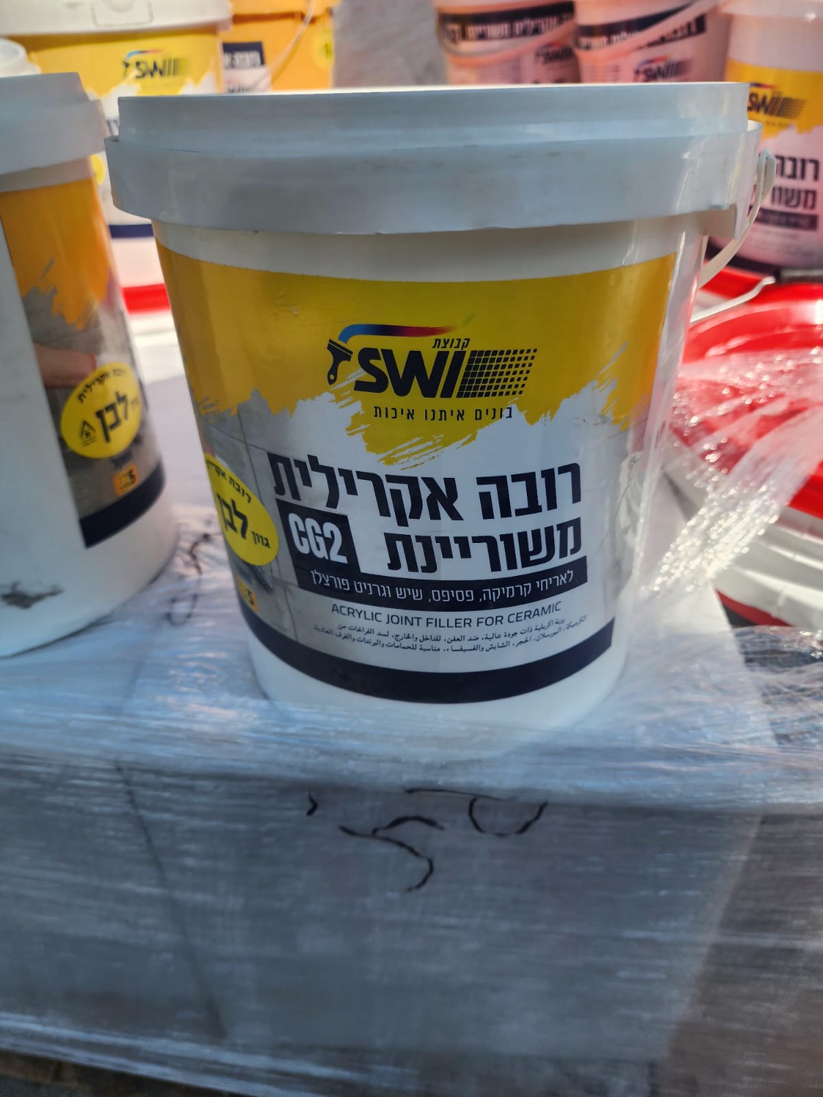 רובה אקרילית משוריינת מיוחדת 5 קילו 