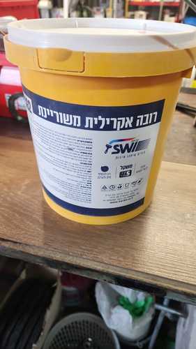 רובה אקרילית משוריינת מיוחדת 5 קילו 