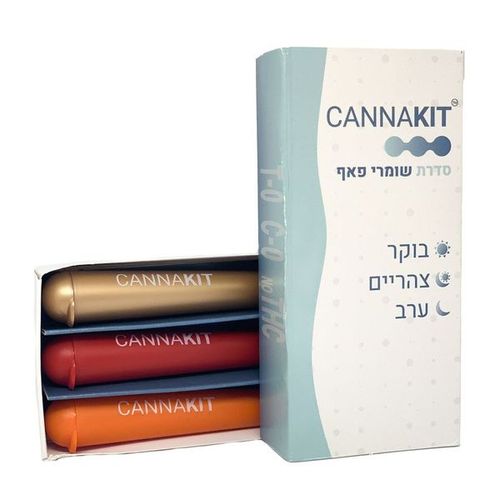 מארז CannaKit מעוצב בוקר צהריים ערב