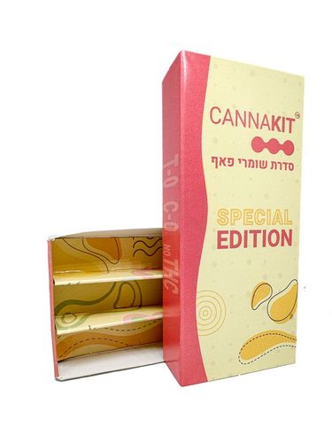מארז CannaKit Special Edition