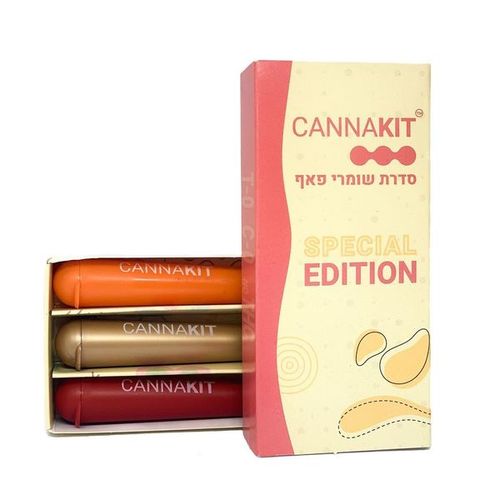 מארז CannaKit Special Edition