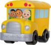 אוטובוס בית ספר צהוב