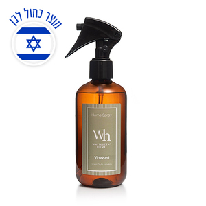 מבשם בדים - Vineyard
