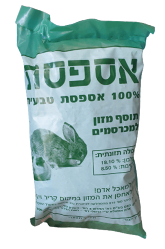 אספסת 